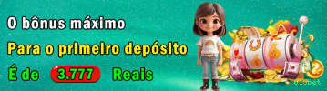 Depósito PIX 615bet